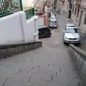 Georgia Тбилиси